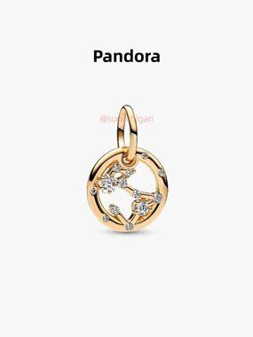 Pandora Pisces Zodiac Dangle Charm